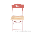 Metal Folding Wood Slat Chair with Leaf Pattern